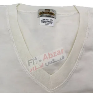 لباس گرم هوتن HOUTAN