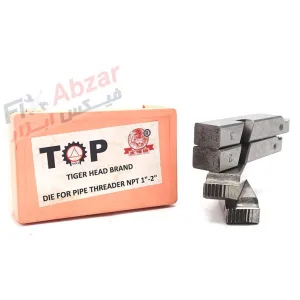 پارچه حدیده برقی 1 - 2 اینچ NPT