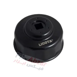 آچار فیلتر کاسه ای لیکوتا مدل ATA-0292-6514 سایز 2.5 اینچ