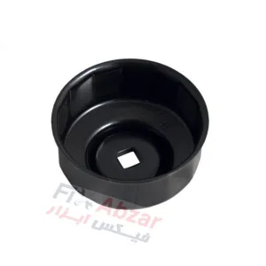 آچار فیلتر کاسه ای لیکوتا مدل ATA-0292-6514 سایز 2.5 اینچ