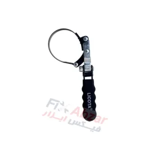 آچار فیلتر بازکن لیکوتا مدل  ATA-0280A سایز 7 اینچ