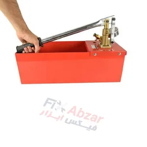 تست پمپ هیدرواستاتیک 120 بار شمس