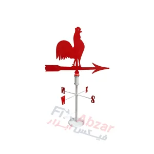 خرید بادنما خروسی تزئینی