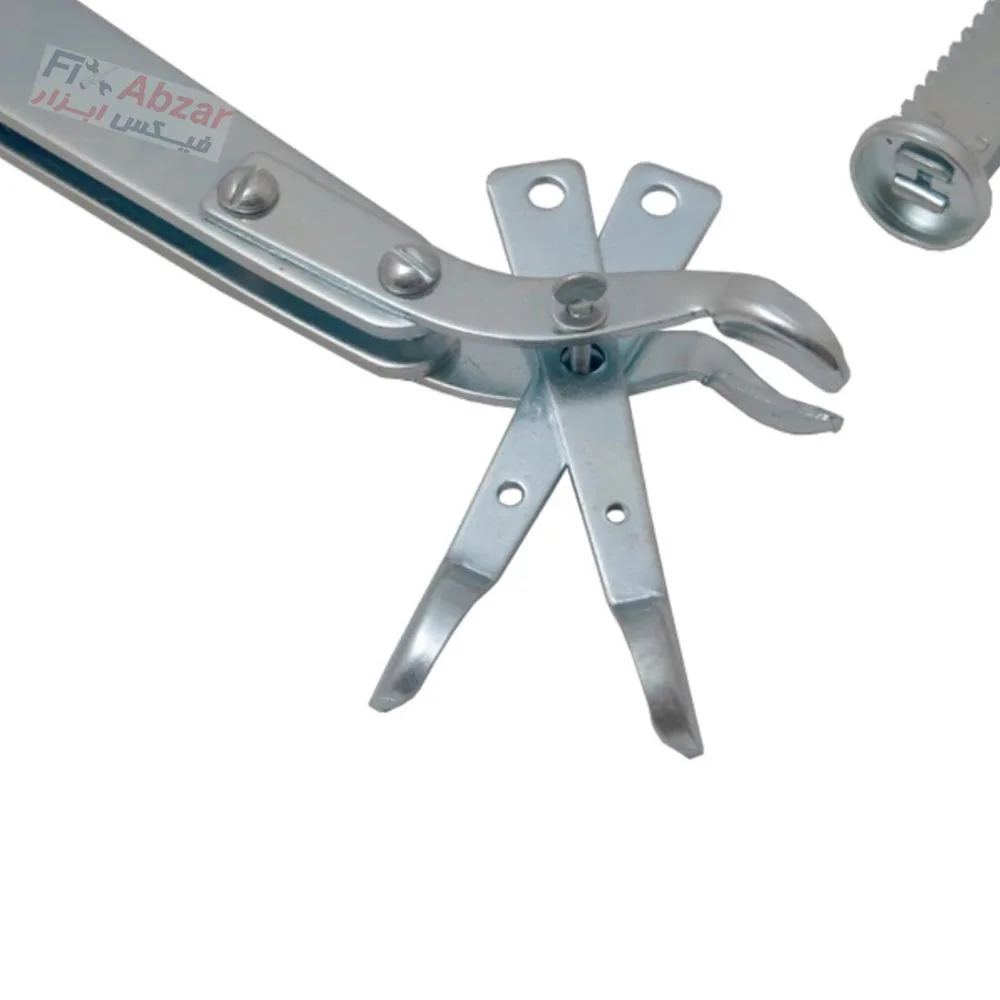 سوپاپ جمع کن بزرگ