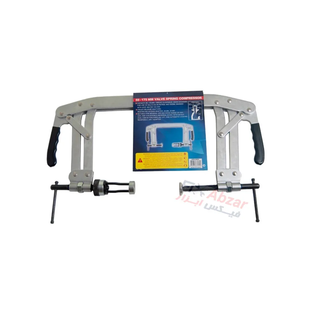 سوپاپ جمع کن متوسط لیکوتا مدل ATA-0025