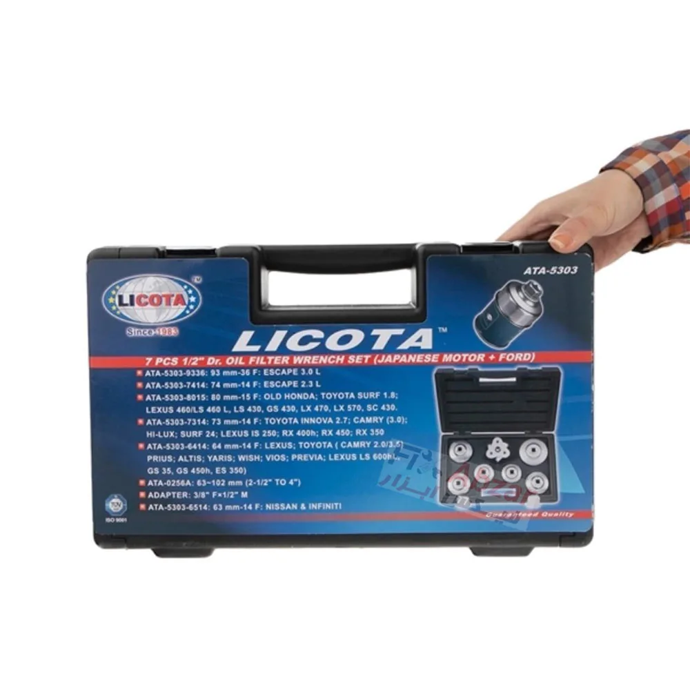 مجموعه 7 عددی فیلتر باز کن ATA-5303