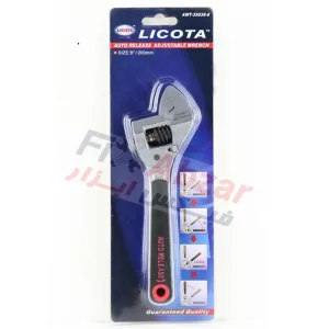 آچار فرانسه اتوماتیک