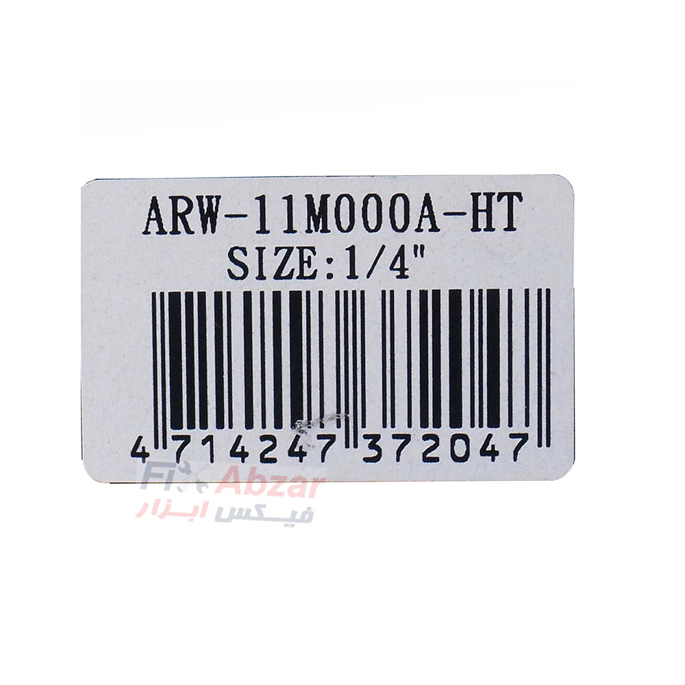 آچار یک سر تخت یک سر جغجغه ای