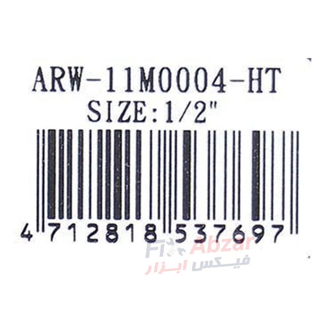 آچار یک سر تخت یک سر جغجغه ای