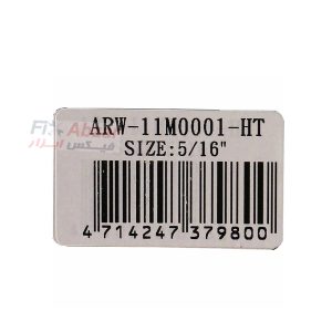 آچار یک سر تخت یک سر جغجغه ای