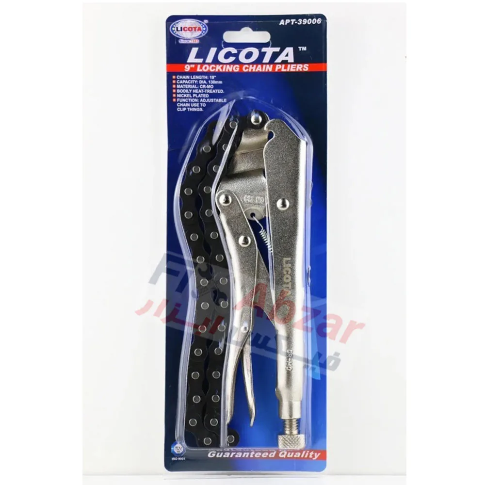 انبر قفلی زنجیری