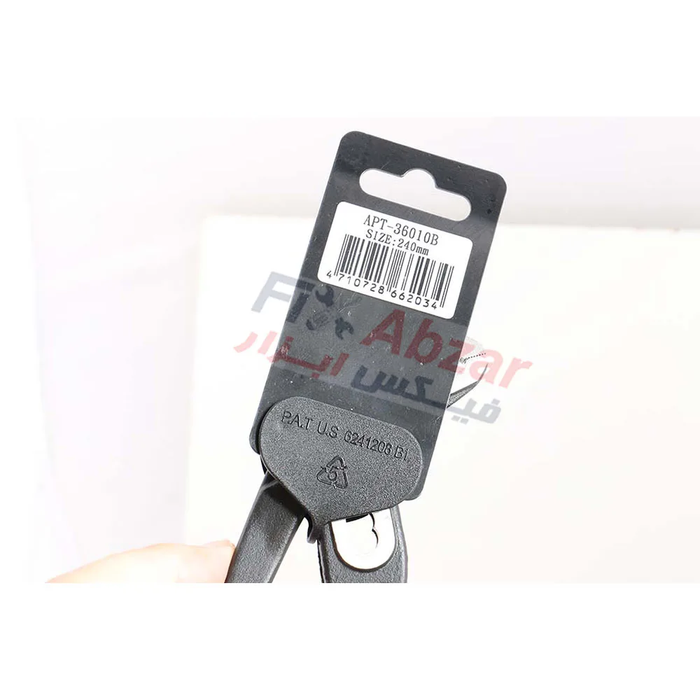 انبر کلاغی لیکوتا