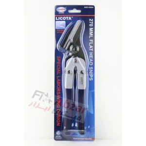 قیچی ورق بر سر پهن