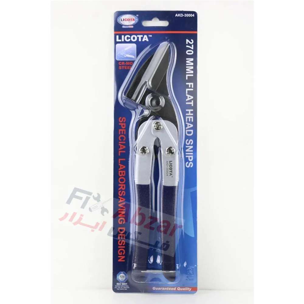 قیچی ورق بر سر پهن