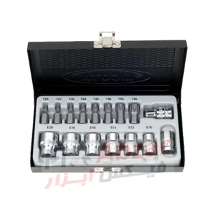 مجموعه بکس و بیت ستاره ای لیکوتا مدل ABS-80008