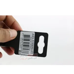 پیچ گوشتی دوسو بلند