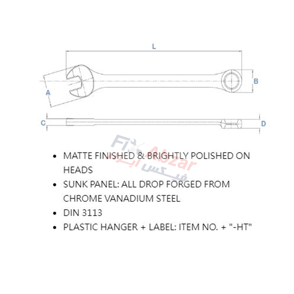 آچار یک سر تخت یک سر رینگی لیکوتا