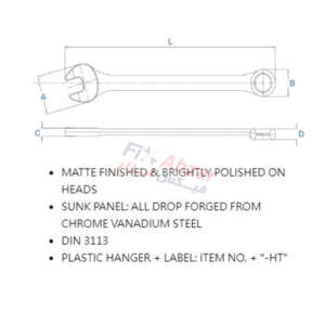 آچار یک سر تخت یک سر رینگی
