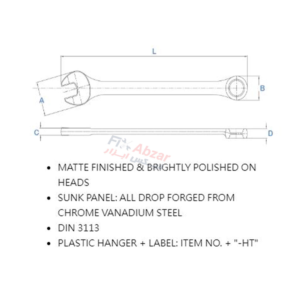 آچار یک سر تخت یک سر رینگی لیکوتا