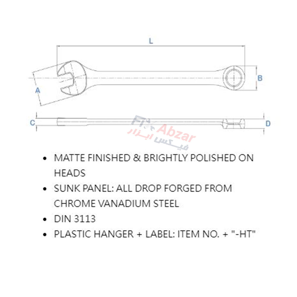 آچار یک سر تخت یک سر رینگی
