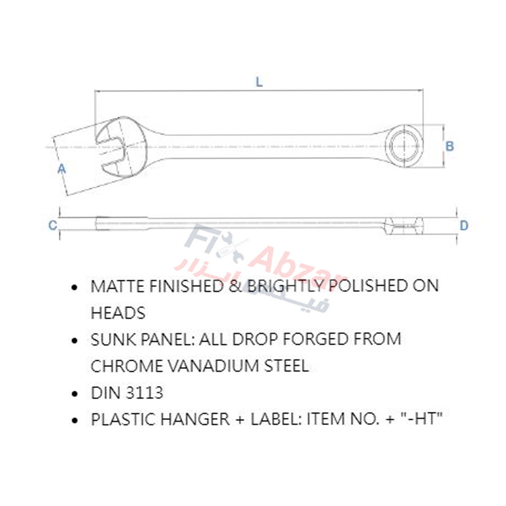 آچار یک سر تخت یک سر رینگی لیکوتا
