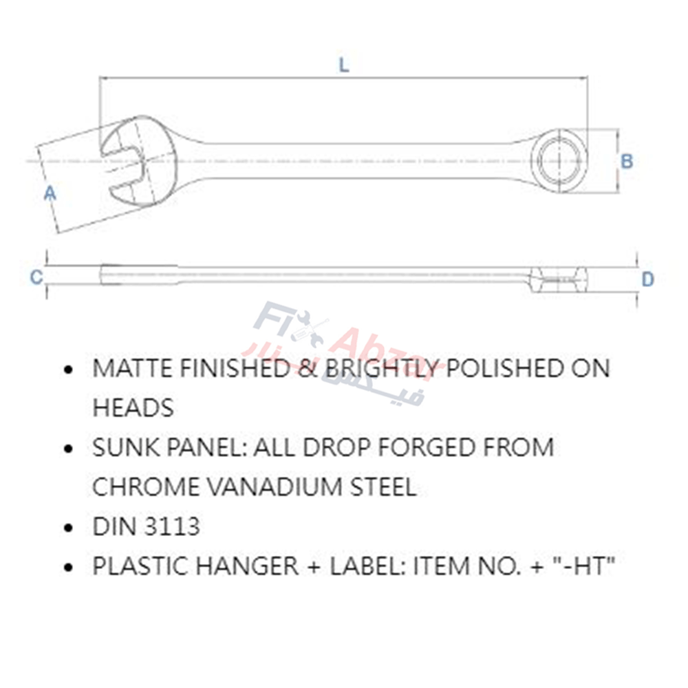 آچار یک سر تخت یک سر رینگی لیکوتا