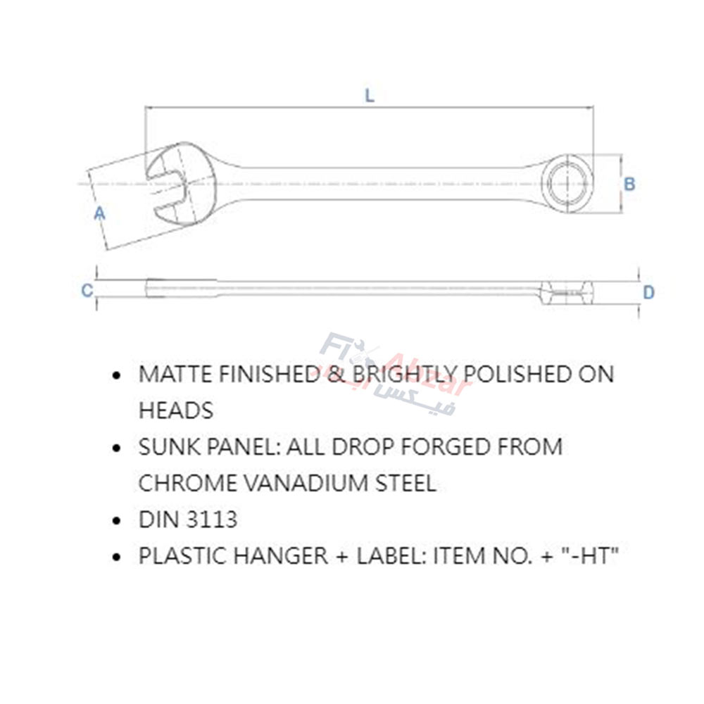 آچار یک سر تخت یک سر رینگی