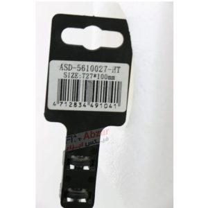 پیچ گوشتی ستاره ای