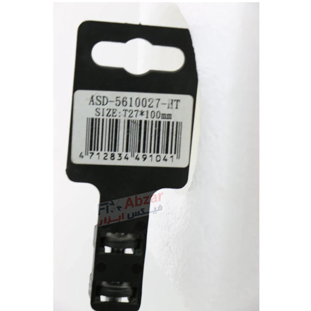 پیچ گوشتی ستاره ای