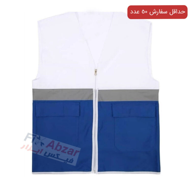 جلیقه کار شبرنگ دار 2 جیب با پارچه کجراه فلامنت ارزان