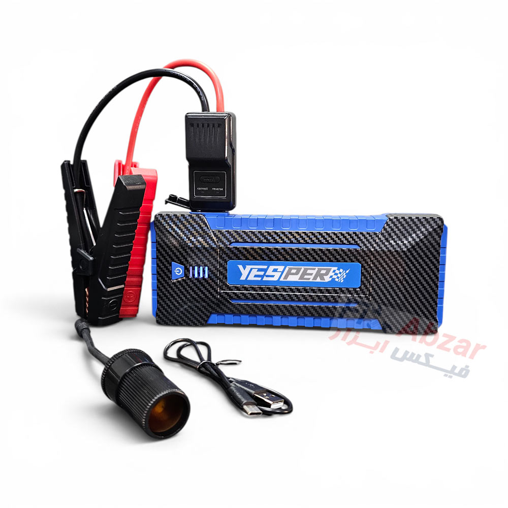 جامپ استارتر یسپر مدل Yesper Speed 4120 Blue